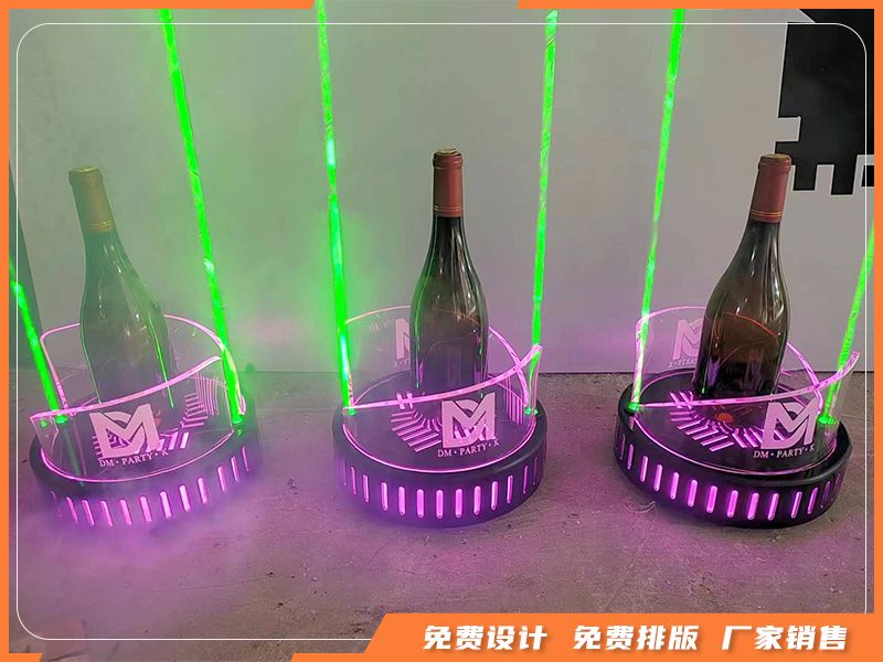 亞克力酒吧用品